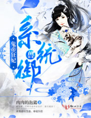 种子哈希