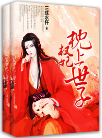 一个人在线观看免费的视频完整版