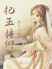 dominno奶在线