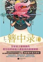 胡云梅和陈志远免费阅读完整