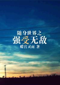 色先锋在线