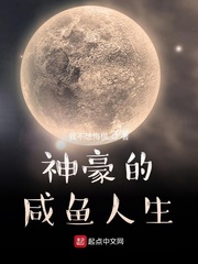 绝代剑魔