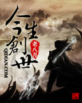 爱情不设限