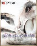 剑来 小说贴吧