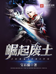 中文字幕第23页