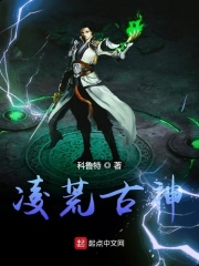 唐楚楚江辰笔趣
