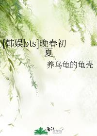 梦幻西游人最多的区
