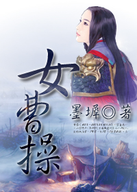 仙缘云朵朵之家