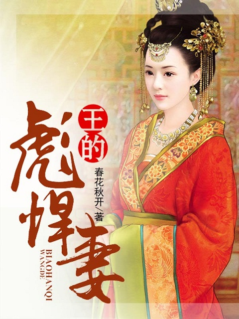 光之镇