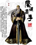 6080网站免费观看