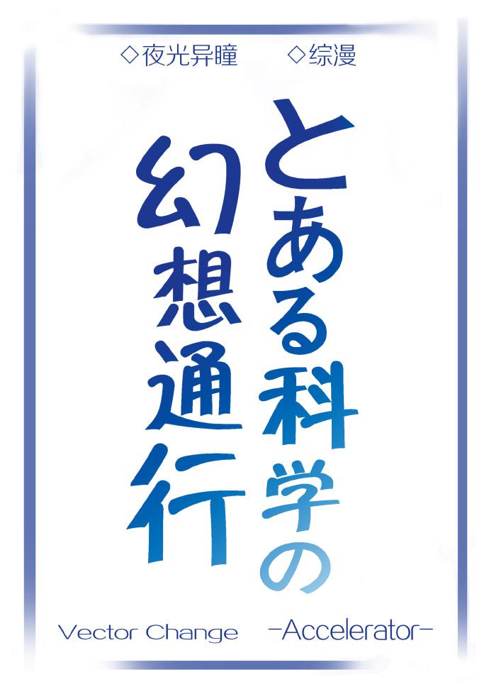 欧美人与物videos新另类性