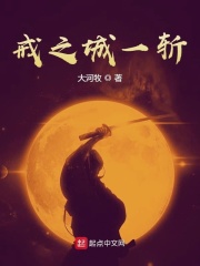 整部剧都在做的泰剧
