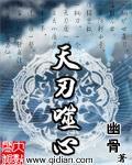 亚洲国产精品yw在线观看