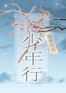 h书大冒险
