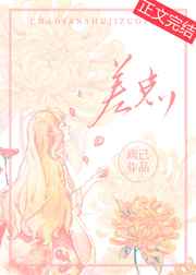 中文字日产幕码三区的做法步