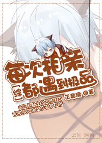 乡村爱情2部全集免费