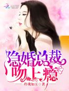 倒插门是什么意思