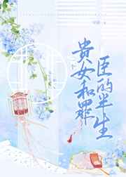 想生儿子怎么备孕