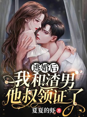 史小坑的爆笑生活1