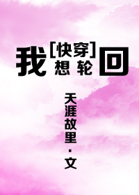 宅男视频app下载安装站
