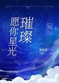 黑人chinese中国china国产