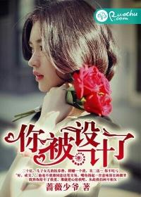 时间停止器系列在线看