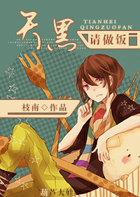 母息子中文字幕经典