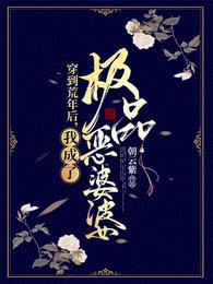 港都情事