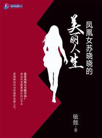 我是大神医老张