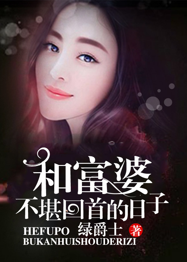 伊波拉病毒电影