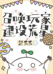 松崎司松花堂全一卷