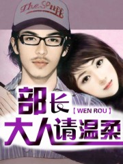 豚鼠恶魔实验
