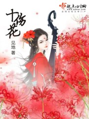 欧美VPSWINDOWS精品