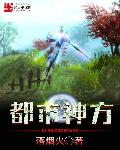 斗罗传说冷狐版游戏下载最新