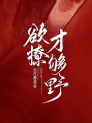 赌神1999