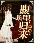 高肉失禁尿出来