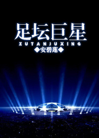 国模人体私拍