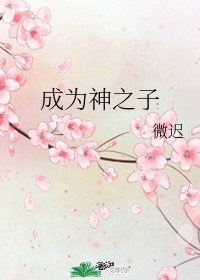 造王者国语在线观看免费