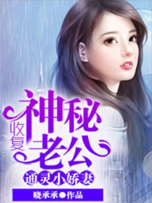 处破女第一次亚洲18分钟
