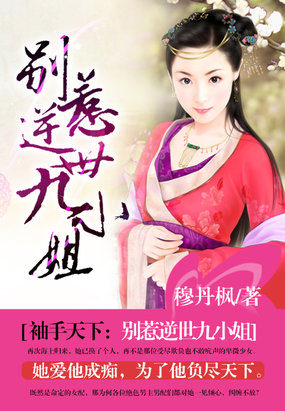 先锋影院在线观看