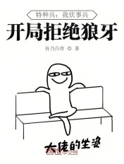 深不可测