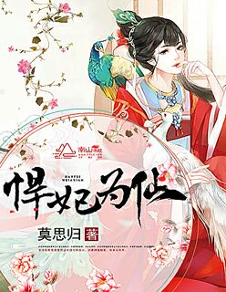 魔兽2电影完整版