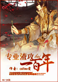 双色球摇奖器