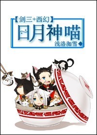 八零美人娇滴滴[古穿今]