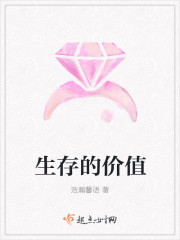 林江国