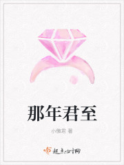 中国烟草网上超市