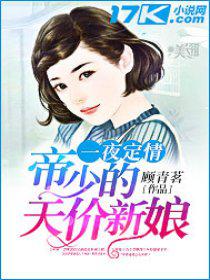 55we韩国女主播免费视频