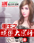电子厂女厕所voyeurtoiiet