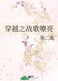 silklabo在线观看
