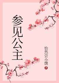 红高粱app